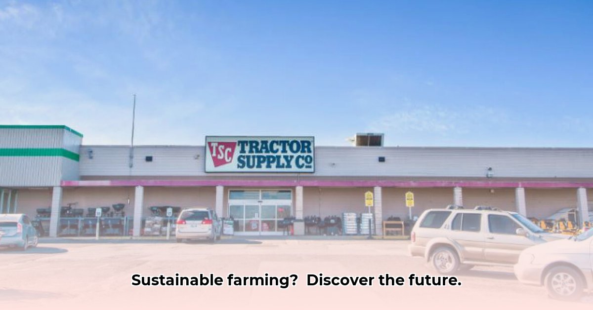 bristow-tractor-supply
